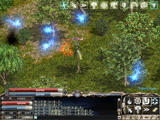 a0046981_10553787.gif