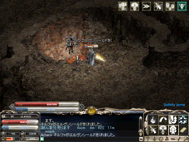a0046981_10561518.gif