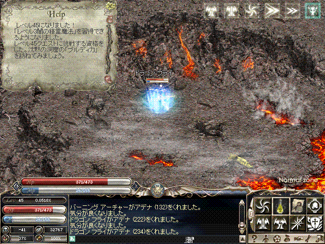 a0046981_10564529.gif