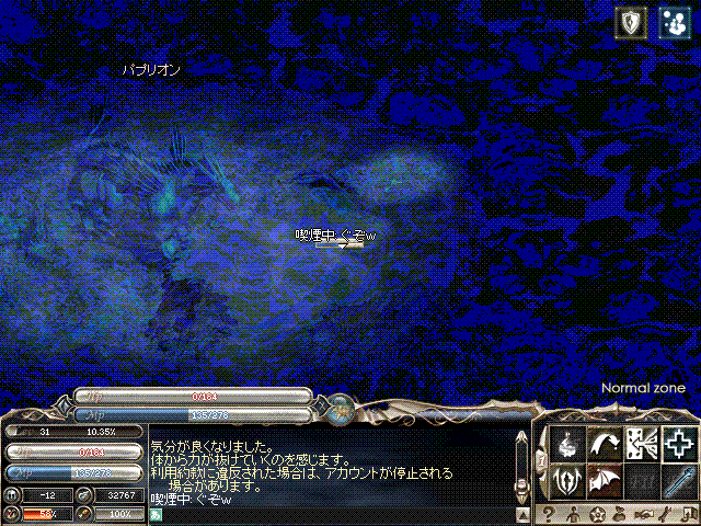 a0046981_1056550.gif