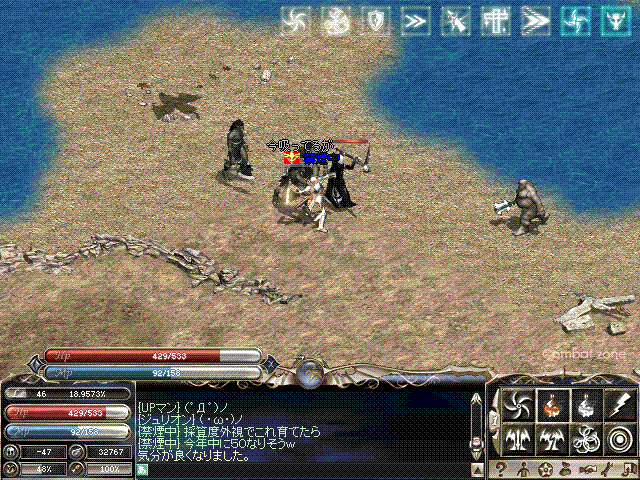 a0046981_1057084.gif
