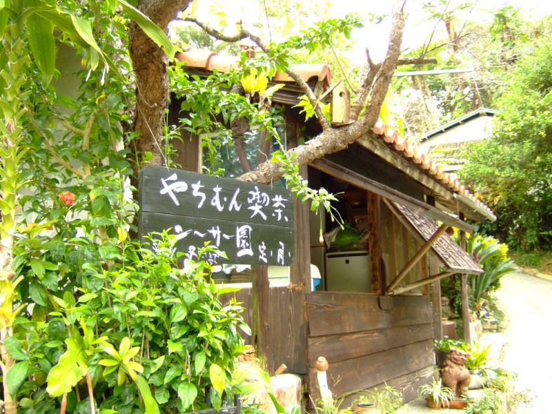 c0039145_017027.jpg