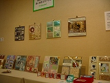 c0067464_8371976.jpg