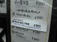c0063372_22313372.jpg