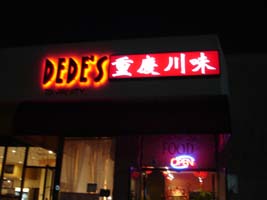 a0068810_1461746.jpg