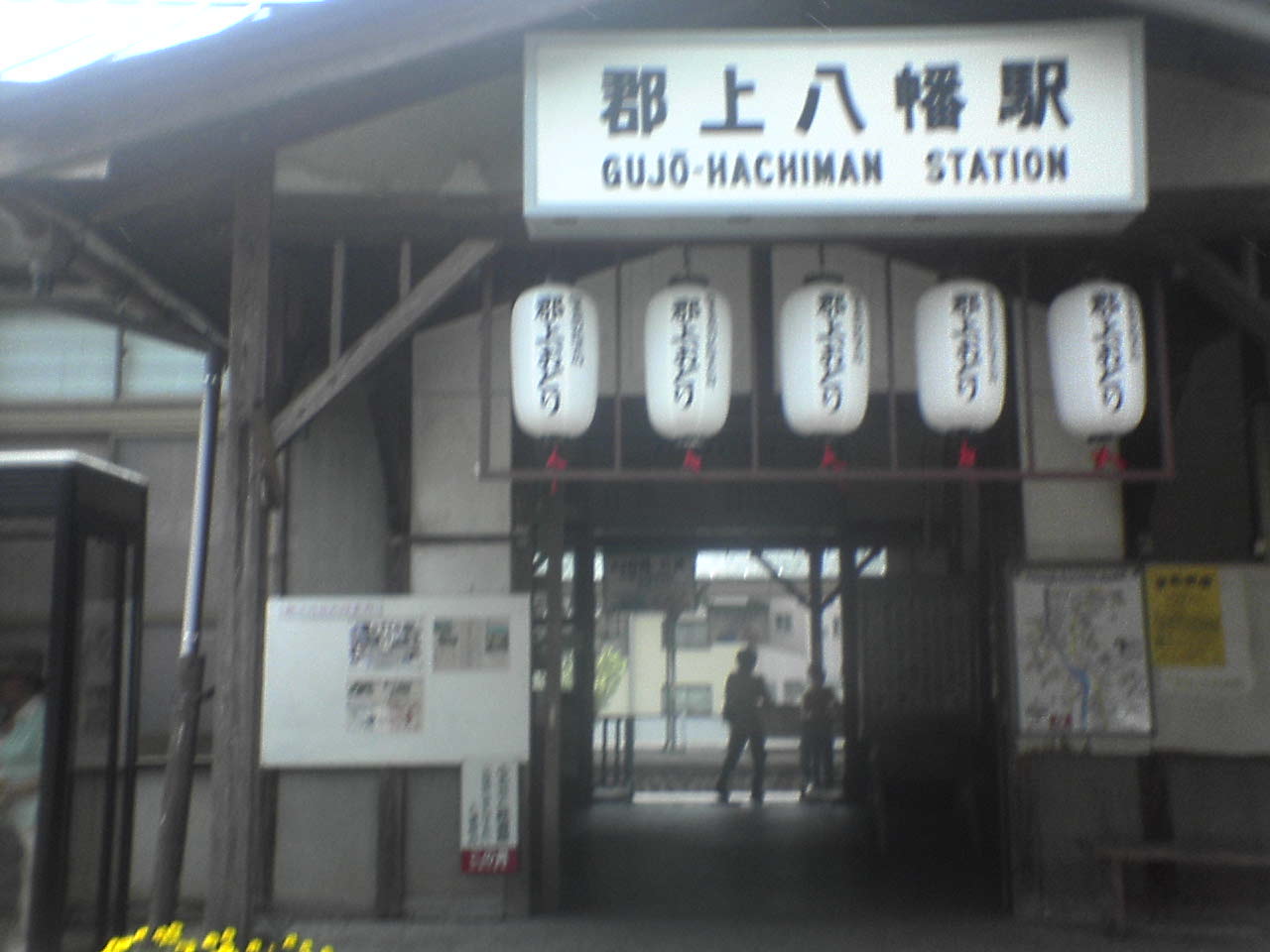 a0055650_1084039.jpg