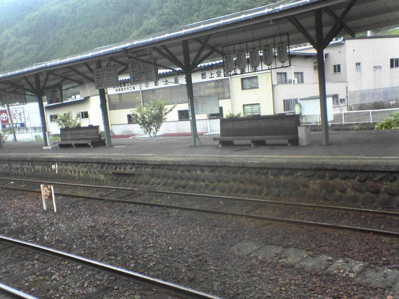 a0055650_982618.jpg