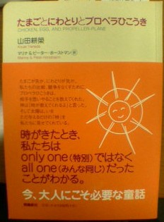 昨日・今日_b0034758_075689.jpg