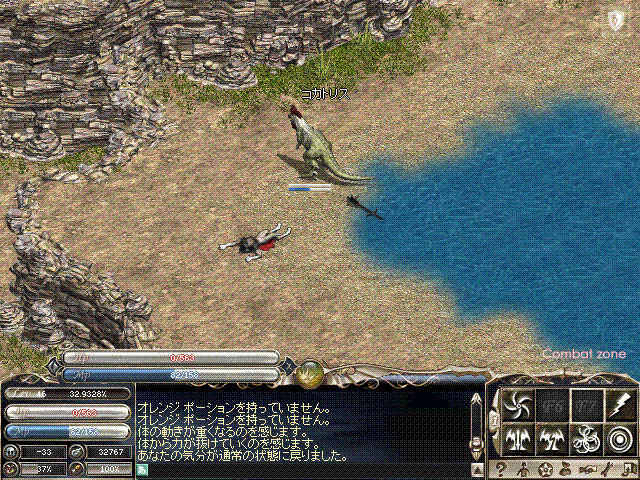 a0046981_7143775.gif