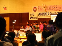 b0042882_237490.jpg