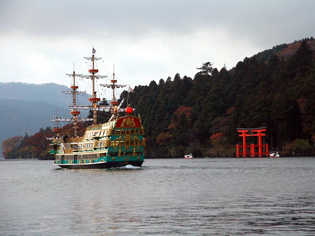 箱根の旅ー富士山など_b0056499_10153935.jpg