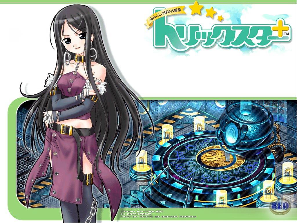 トリックスター の壁紙 第 弾 零央のmmo Relaxation Diary