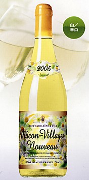 e0082319_2275810.jpg