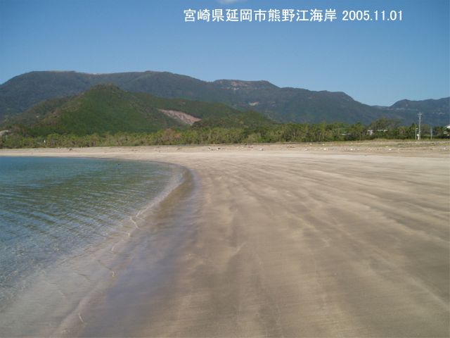 砂浜の表面の縞模様_e0094349_10302093.jpg