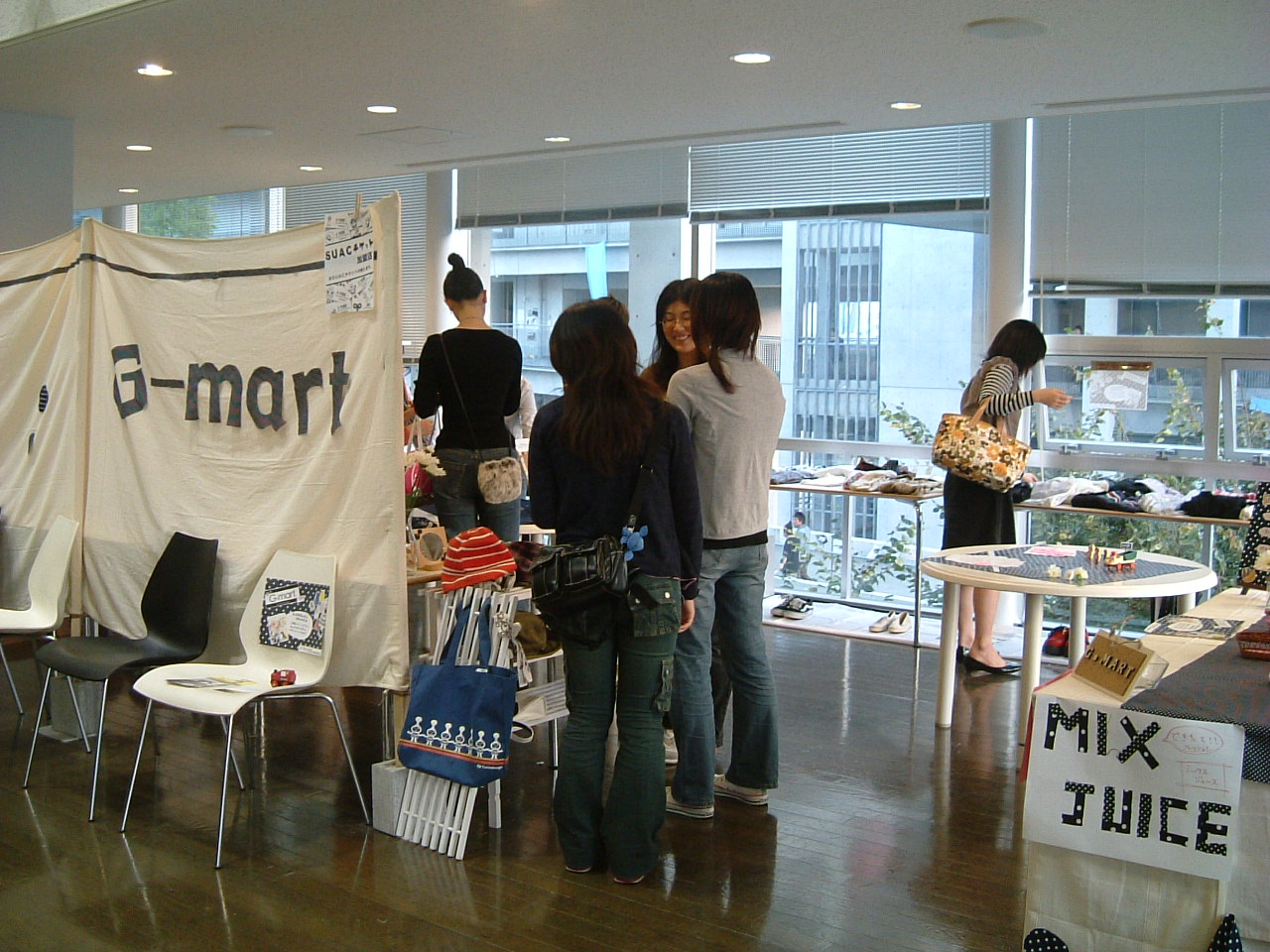 Ｇ－ｍａｒｔ_c0001079_15313366.jpg