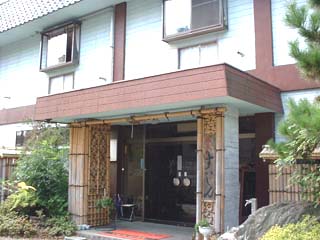 すいじん温泉 すいじん 秩父市 埼玉の温泉ネット 埼玉県の温泉情報室 すいじん温泉 すいじん 秩父市 埼玉の温泉ネット 埼玉県の温泉情報室