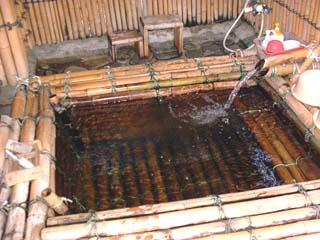すいじん温泉 すいじん 秩父市 埼玉の温泉ネット 埼玉県の温泉情報室 すいじん温泉 すいじん 秩父市 埼玉の温泉ネット 埼玉県の温泉情報室