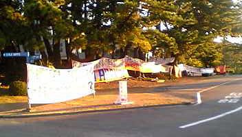 b0055215_1951325.jpg