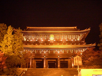 夜のお散歩　知恩院_e0015828_23121969.jpg