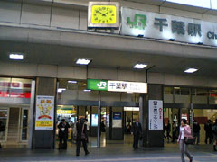 c0022231_23501783.jpg