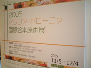 e0064409_17501186.jpg
