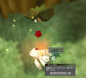 c0011127_2345653.gif