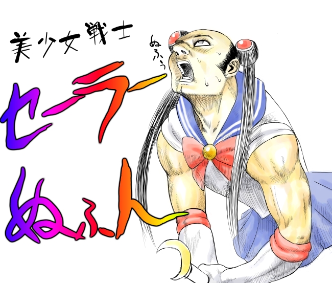 おいこらwwwwwwwww 三好ヒデヨシ 藁藁 のリアル最強日記 おいこらwwwwwwwww 三好ヒデヨシ 藁藁 のリアル最強日記