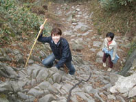 英彦山登山(+男の料理) 2005.11.19_b0002156_16303242.jpg