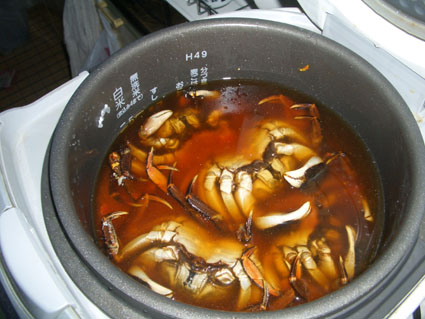 英彦山登山(+男の料理) 2005.11.19_b0002156_16351547.jpg