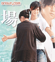 b0061399_23104555.gif