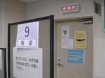 b0043506_18581790.gif