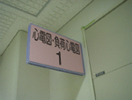 b0043506_185866.gif