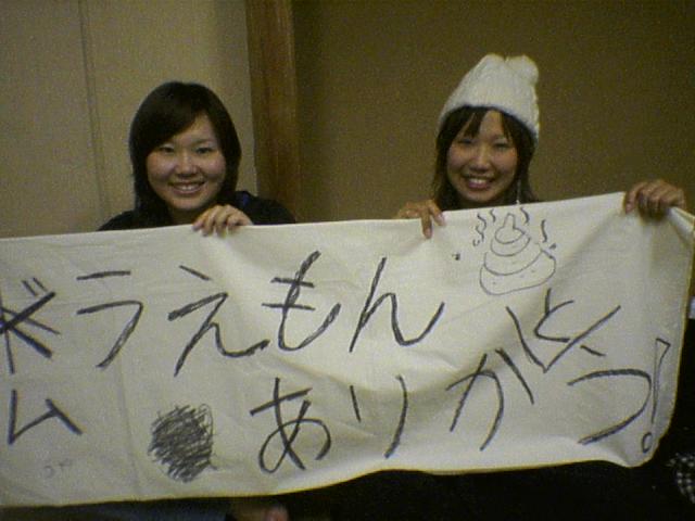 a0034335_1434228.jpg
