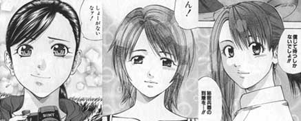 華麗なる食卓 Blogの季節