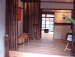 b0046357_2110390.gif