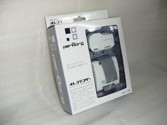 【レビュー】Periborg オレコマンダー_c0004568_14322044.jpg