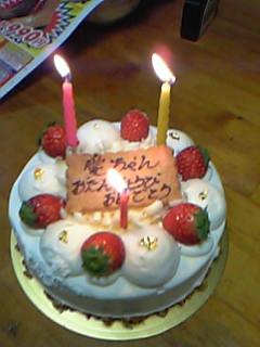 a0040204_823462.jpg