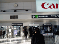 d0038319_923871.gif