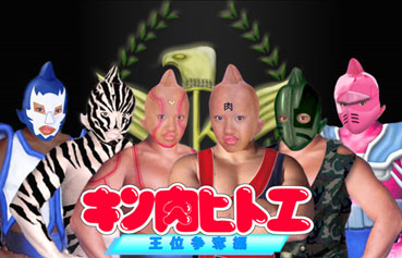 Qちゃんは頑張っている 2005.11.21_b0002156_0535065.jpg