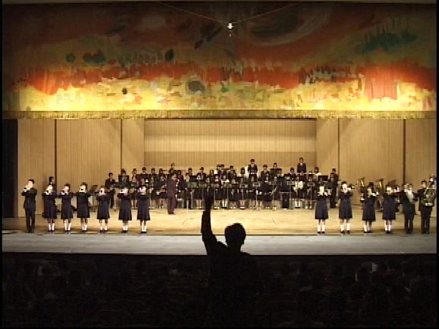 ４０回記念 高等学校吹奏楽演奏会 姫路東高校吹奏楽部
