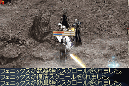 連発なんて思うほうが愚弄 By AregasGulay_c0002783_1145384.gif