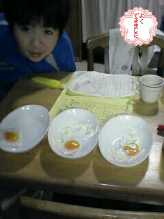 c0036895_121569.jpg