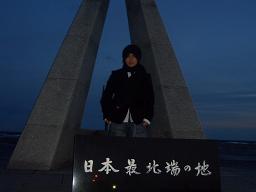 b0050805_23455820.jpg