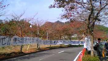 b0055215_20312451.jpg