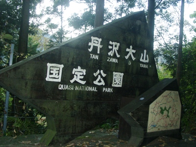 c0026627_039317.jpg