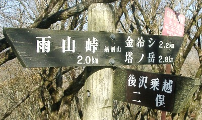 c0026627_0394033.jpg
