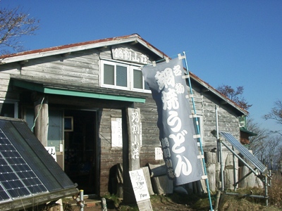 c0026627_0395035.jpg