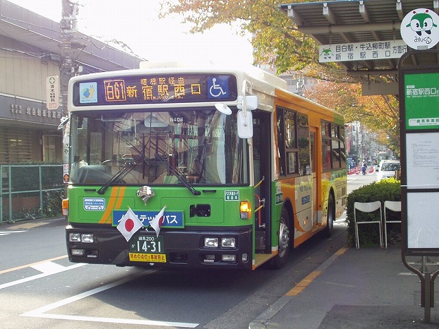 b0002858_2157675.jpg