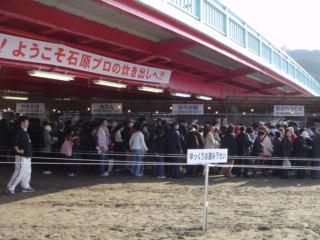 e0006772_2217751.jpg