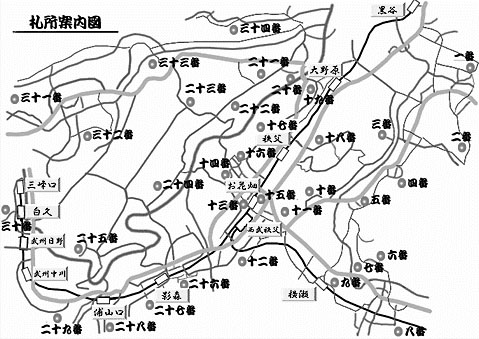 a0019673_18485739.jpg